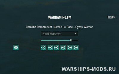 мод wargamming fm