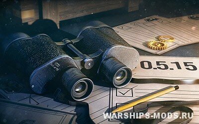 общий тест обновления 0.5.15 для Wows